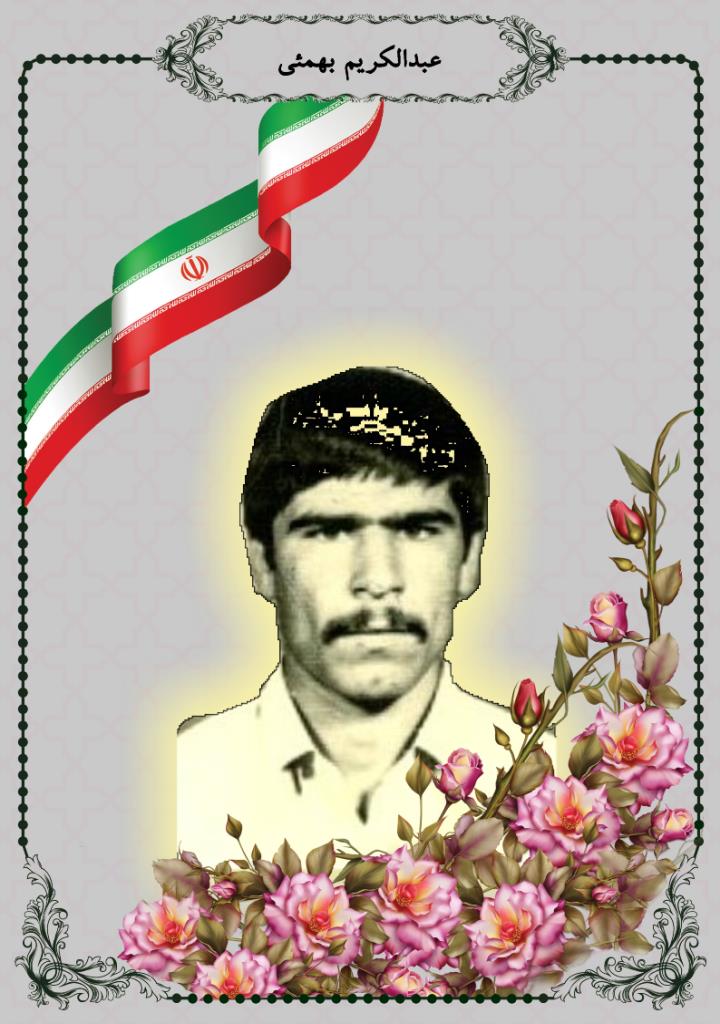 فاقد تصویر